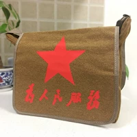 Большая сумка желтая пять -звезда 37*27 см