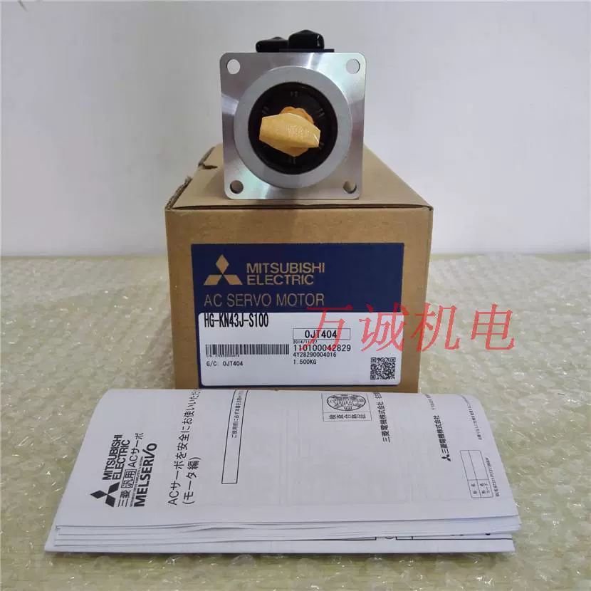 三菱變頻器FR-E840-0026-4-60 FR-E740-0.75K-CHT 假一罰十-Taobao