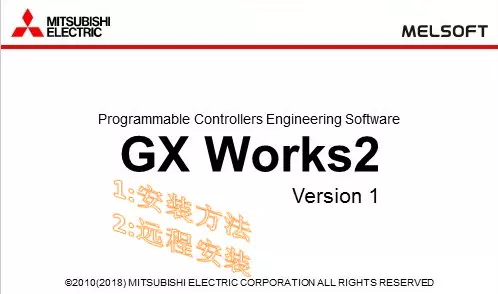 GX Works 3 三菱PLC 编程软件,版本号：1.065T; 兼PLC程序代写-Taobao