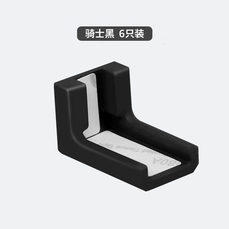 [USD 8.58] Upgraded TShape LShape Drawer Door Handle Bumper Sticker Cover Pull