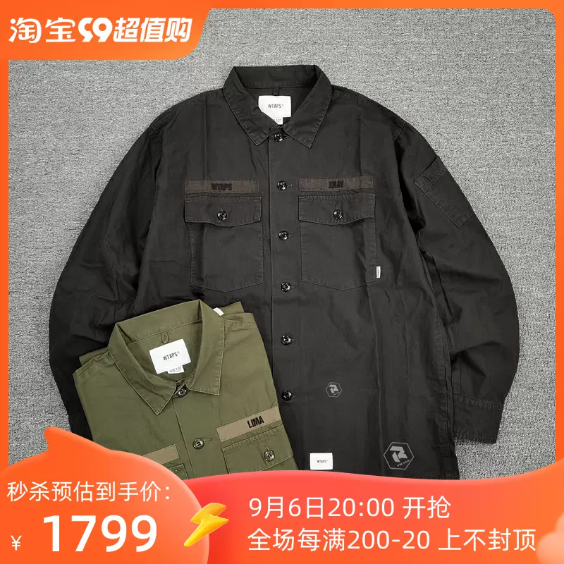 飘渺现货WTAPS BUDS LS / SHIRT RIPSTOP水洗蜡染两袋衬衫男20SS-Taobao