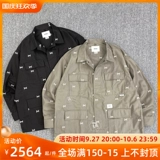 Mistey Spot Wtaps Jungle 01 LS Хлопковая костяная костя