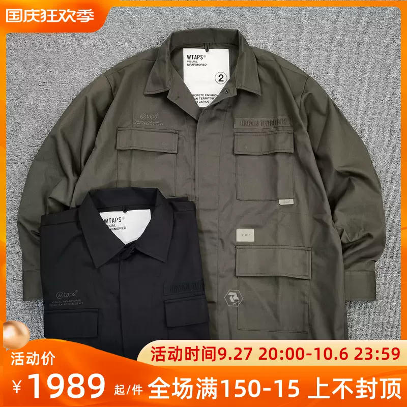 飘渺现货WTAPS FELICIA JACKET POLY TWILL口袋四袋夹克外套18AW-Taobao