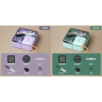 2 установлено [серый лотос пурпурный+стручок зелени]