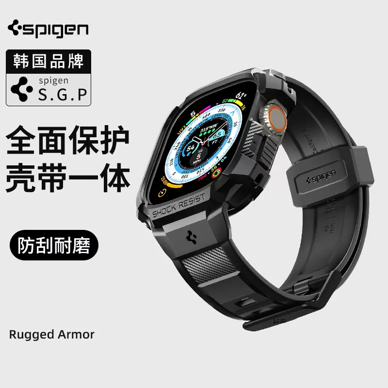 Apple Watch Ultra 2 in Spigen Rugged Armor Pro case and band :  r/applewatchultra