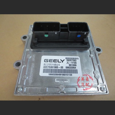 Применимо к Geely Emperor EV200 Контроллеры управления корпусом 16 Emgrand New Energy Computer Poard Box