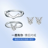 Swarovski, кольцо, для влюбленных, серебро 925 пробы