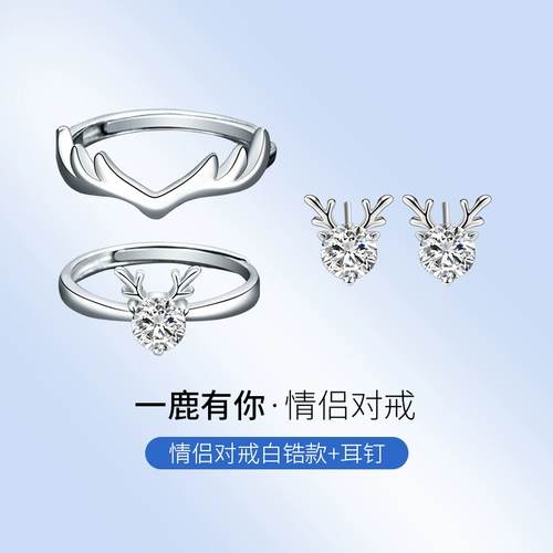 Swarovski, кольцо, для влюбленных, серебро 925 пробы