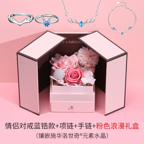 Swarovski, кольцо, для влюбленных, серебро 925 пробы
