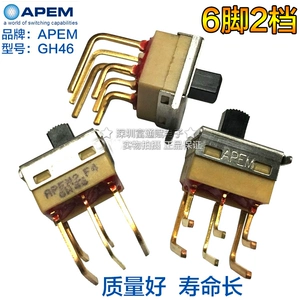 Импортный французский Apem Slisting Switch GH46W000001 Переключатель переключателя 6-контактного 2-ступенчатого сгибания