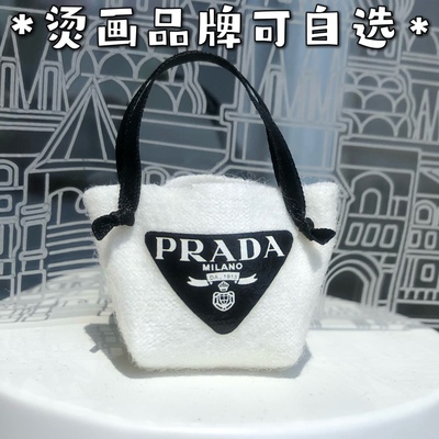 taobao agent [Single product] Baby bags with a shoulder bag to exclusively backpack OB11 Bubble Molly Molly BJD bag