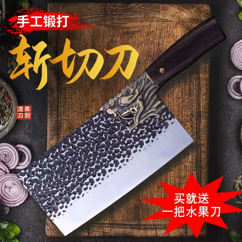 Longquan Kitchen Knife Formade Forging Home Chef Special Kitchen Knife Trice Comped Cone Newse Neffe