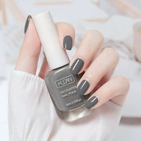 17#Fashion Tide Grey