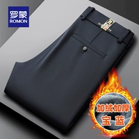 986#9 9 【Плел бархата】