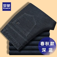 3903# темно -синяя весна и осенний стиль