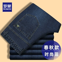 3709# Fashion Blue Spring и осенний стиль