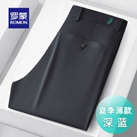 678# темно -синий [летний тонкий стиль]