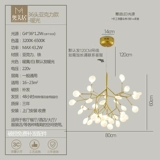 Современный потолочный светильник для гостиной, популярно в интернете