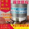 TS2651N141E78 Bộ mã hóa Tamagawa TS2650N11 bộ phân giải N181N111N131E78 Encoder