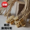 Товары от 环华服装辅料厂