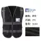 Áo phản quang Yiyun công trường xây dựng áo bảo vệ an toàn lãnh đạo kiểm tra áo liền quần màu đen nhiều túi áo vệ sinh 