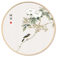№ 3-Jinto