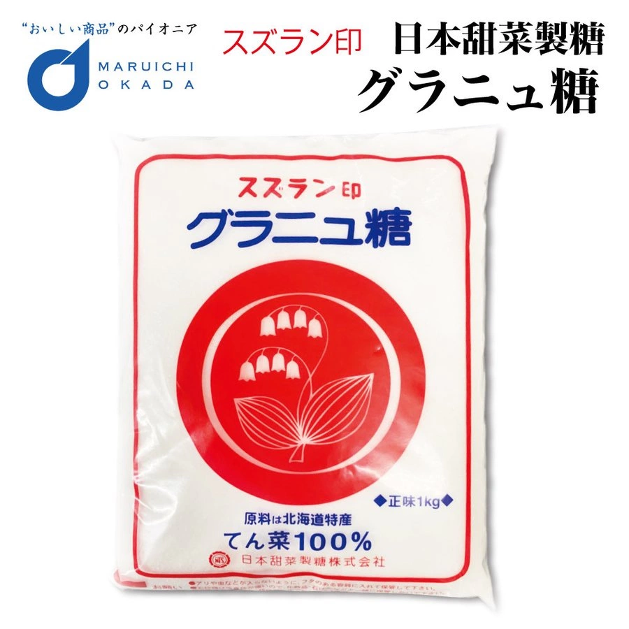 日本直郵500g分裝kg甜菜糖粉北海道山口製糖烘焙蛋糕麵包低卡