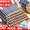 Товары от 旭达升家居生活店