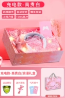 [Повторный] Unicorn Luxury Gift Box ★ БЕСПЛАТНАЯ ЗАПИСАНИЯ КАРТА БЕСПЛАТНО