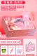 [Повторный] Unicorn Luxury Gift Box ★ БЕСПЛАТНАЯ ЗАПИСАНИЯ КАРТА БЕСПЛАТНО