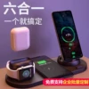Товары от cyy125521