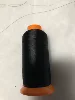 Товары от 阳光灿烂 布艺 百货店