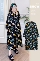 Suzuki Lily 【Long -Sleeved Cardigan Юбка】