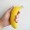 香蕉 150毫升