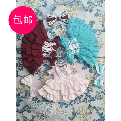 taobao agent Suzhou Auntie Spot BJD baby jacket 3 points, 4 points, 6 points, cute cake skirt, three -color optional free shipping