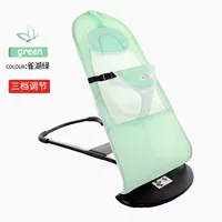 Зеленая двойная сеть дышащий + складное хранилище