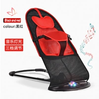 Черная двойная сеть дышащий [музыка] складной ход