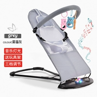 Дышащая музыкальная игрушка, складная система хранения