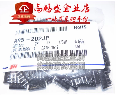 6-футовое сопротивление 2.2K 3.3K 4,7K 5,1K A06-222 A06-332 472 512 и другие прямые вставки