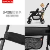 Товары от seebaby二胎推车品牌店
