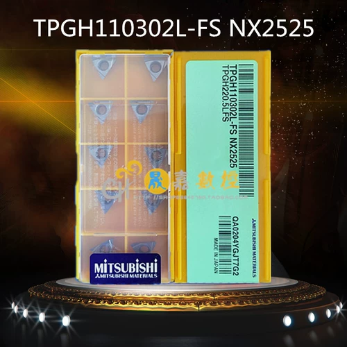 Треугольный клинок с ЧПУ TPGH110302 TERMINE TPGH110304L FS NX2525