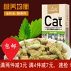 Товары от 名门汪族批发