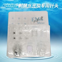 EMS -Бесплатная вода -светлая игольчатая радиочастотная направляющая красота