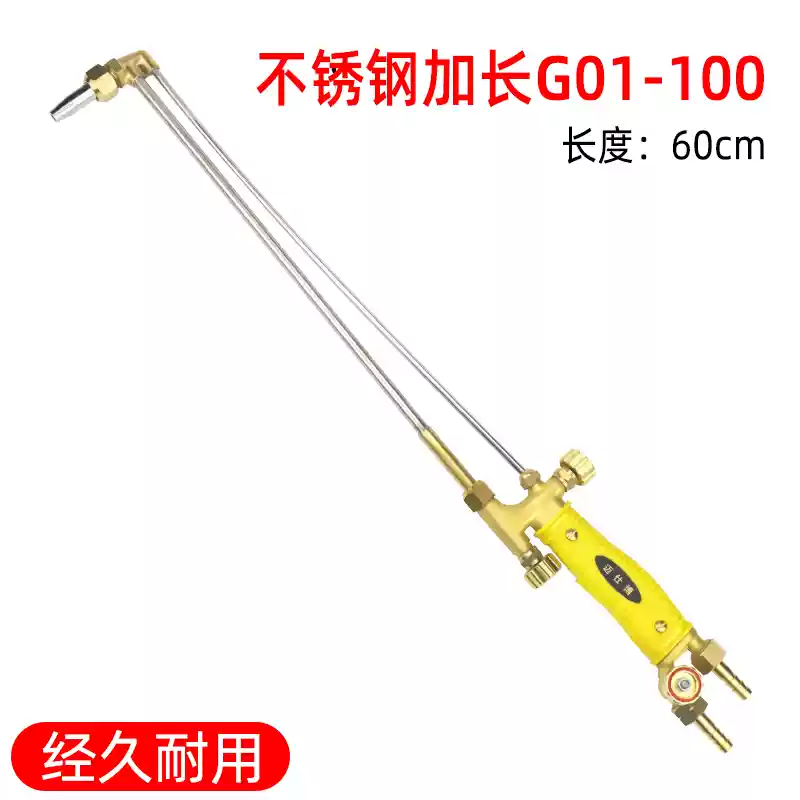 G01-30/100/300 tất cả đồng thép không gỉ mở rộng dày oxy axetylen súng cắt phản lực hút cắt mỏ hàn súng hàn