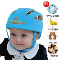E -Style Sky Blue дает 16 штук