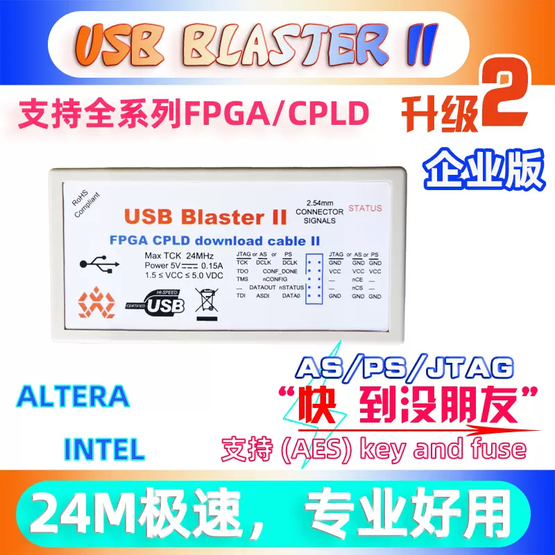 2-TB1ALTERA USB Blaster互換品-Terasic USB Blaster 2台セット - PC