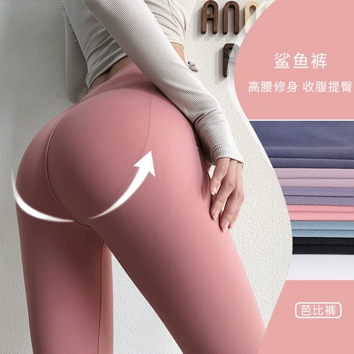 Штаны, утягивающий пояс на талию, белье для коррекции формы бедер, леггинсы, комбинезон для спортзала, акула, высокая талия, в обтяжку