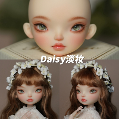 taobao agent [Official makeup] Luludao daisy genuine BJD doll original baby's head official makeup style changes to Dao Tianyi