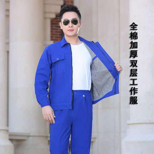 Хлопковый износостойкий комплект для работы, увеличенная толщина, делается под заказ