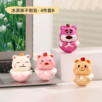 Комплект, неваляшка для мороженого, 4 предмета